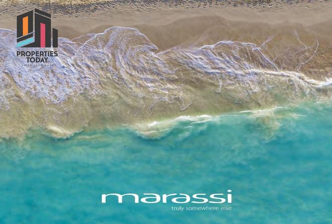 8393528 - الصورة الرئيسية للعقار