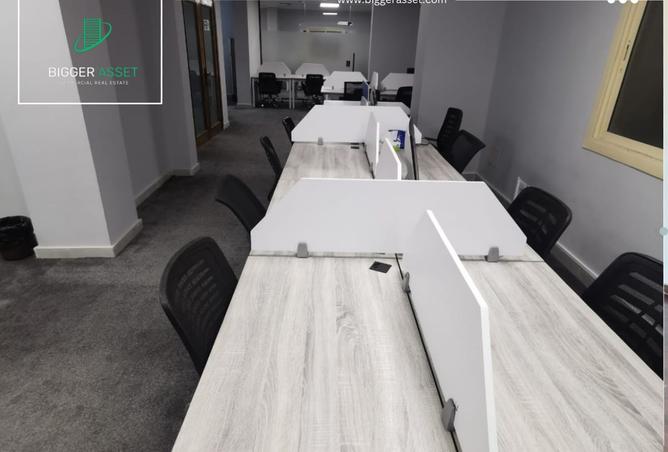 8380132 - صورة العقار 3