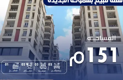 شقة - 3 غرف نوم - 2 حمامات للبيع في سموحة الجديدة - سموحة - حي شرق - الاسكندرية