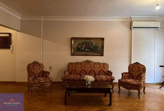 8282253 - Property Main Image