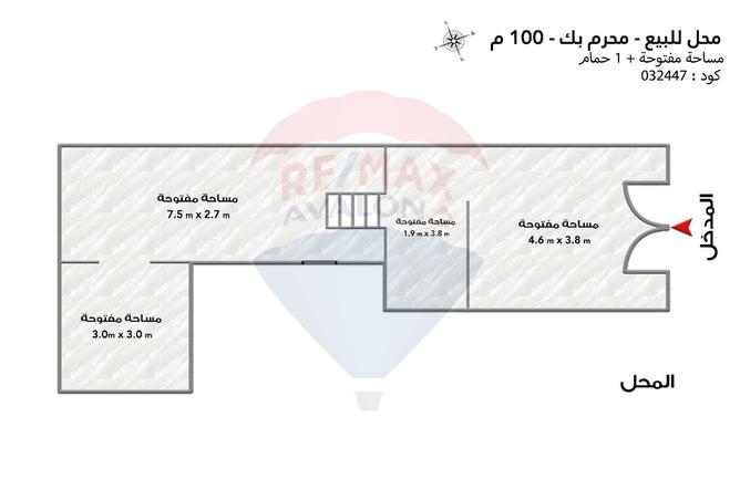 8411887 - صورة العقار 2
