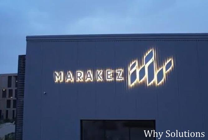 8381005 - صورة العقار 2