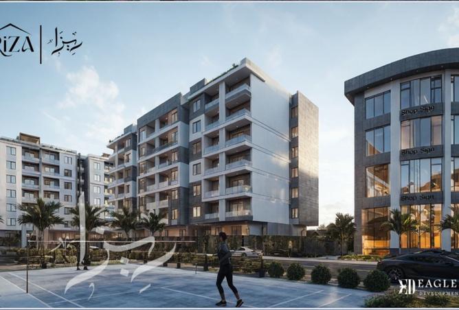 8340533 - Property Image 2