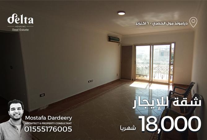 7907483 - الصورة الرئيسية للعقار