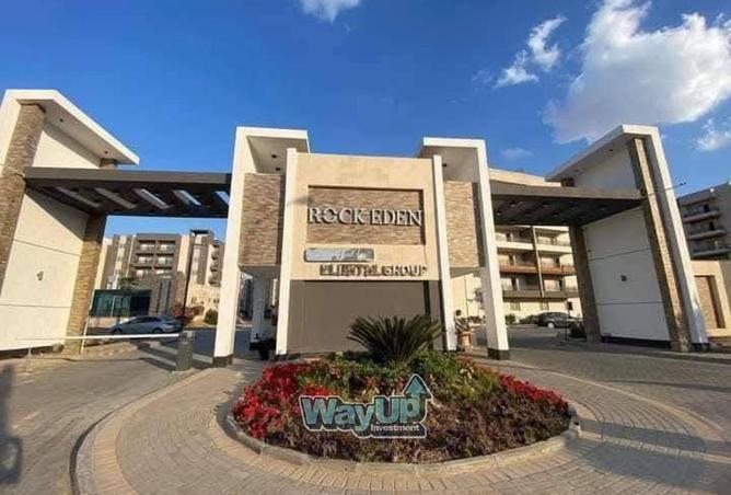 8384080 - Property Main Image