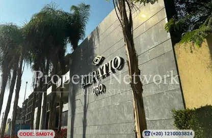 شقة - 3 غرف نوم - 3 حمامات للبيع في الباتيو اورو - كمبوندات التجمع الخامس - التجمع الخامس - مدينة القاهرة الجديدة - القاهرة شقة - 3 غرف نوم - 3 حمامات للبيع في الباتيو اورو - كمبوندات التجمع الخامس - التجمع الخامس - مدينة القاهرة الجديدة - القاهرة