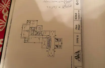 شقة - 3 غرف نوم - 3 حمامات للبيع في جاليريا  مون فالى - المستثمرين الجنوبية - مدينة القاهرة الجديدة - القاهرة