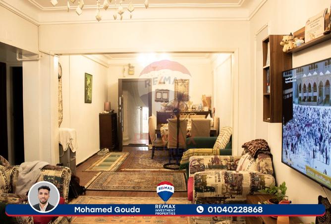 8336071 - صورة العقار 2