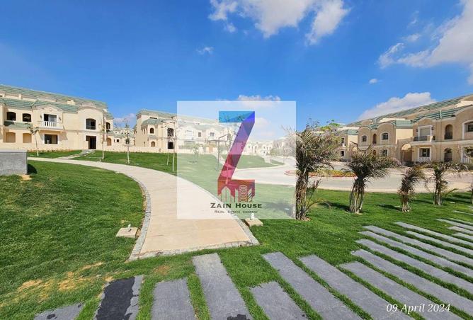 8024888 - صورة العقار 2
