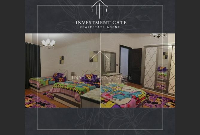 7926287 - صورة العقار 3