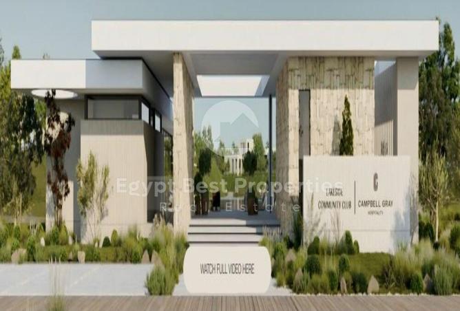 8303473 - Property Image 2