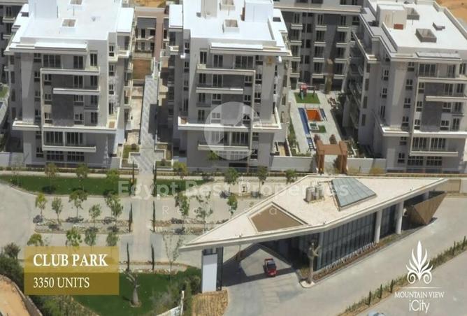 8333546 - Property Image 3