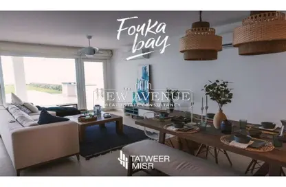Chalet - 3 Bedrooms - 2 Bathrooms for sale in Fouka Bay - Qesm Marsa Matrouh - North Coast