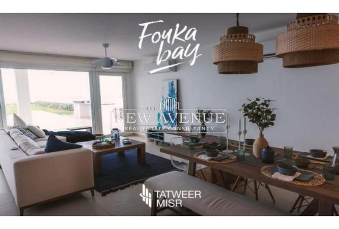 8204775 - الصورة الرئيسية للعقار