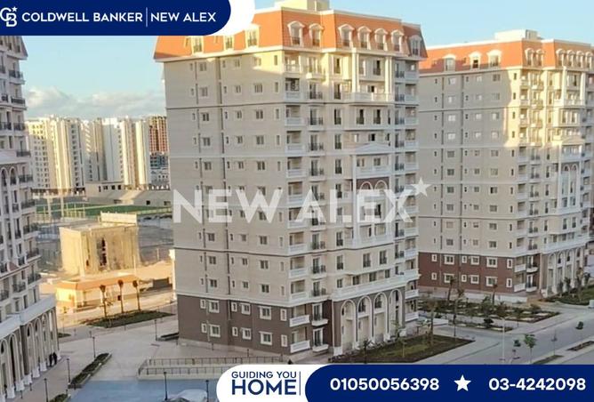 8554657 - الصورة الرئيسية للعقار