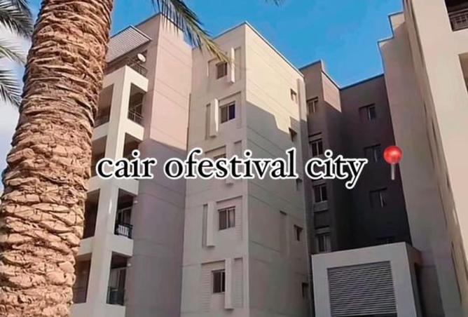7998668 - Property Main Image