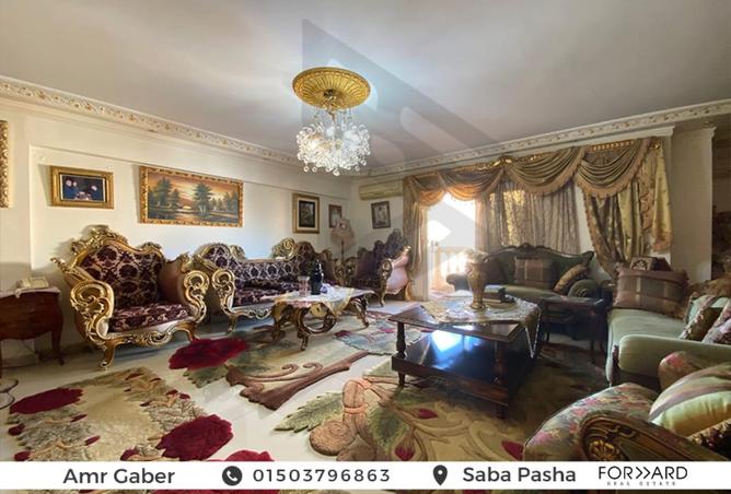 8238045 - Property Main Image