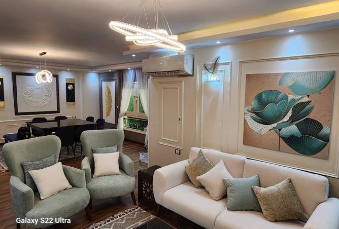 8275130 - Property Image 2