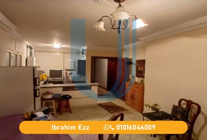 8156311 - Property Image 3