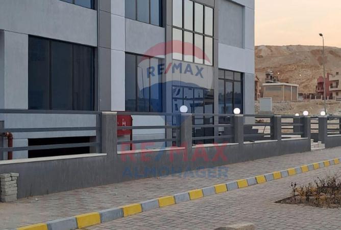 8246241 - الصورة الرئيسية للعقار