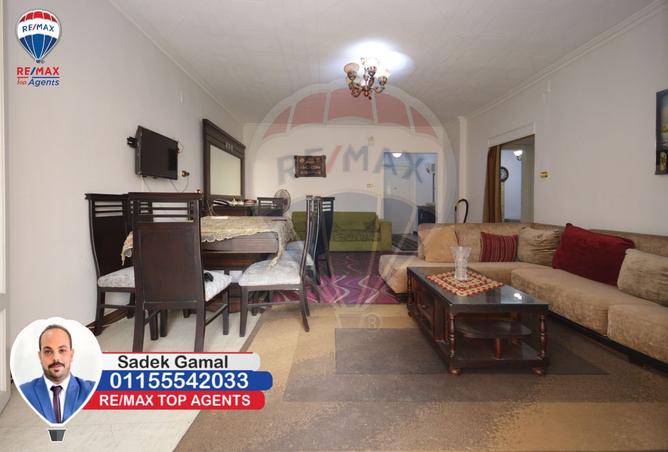 8525601 - Property Image 3