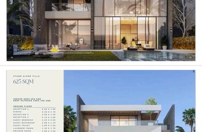 Villa - 7 Bedrooms - 7 Bathrooms for sale in Saada Compound - New Cairo City - Cairo