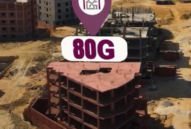 8352169 - Property Image 2