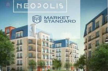 Apartment - 3 Bedrooms - 2 Bathrooms for sale in Neopolis   Wadi Degla - Mostakbal City Compounds - Mostakbal City - Future City - Cairo