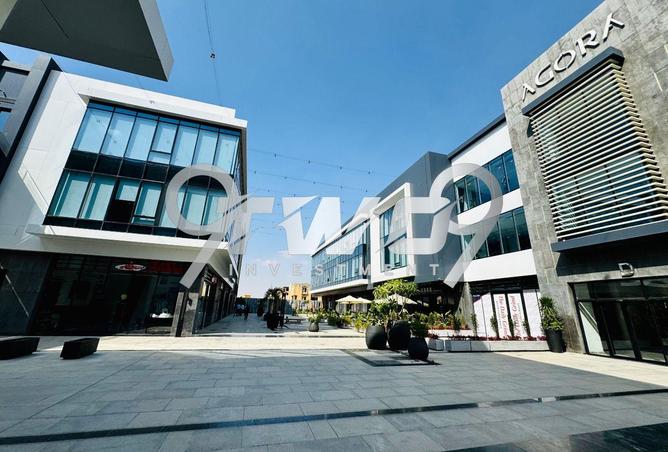 8198834 - Property Image 3