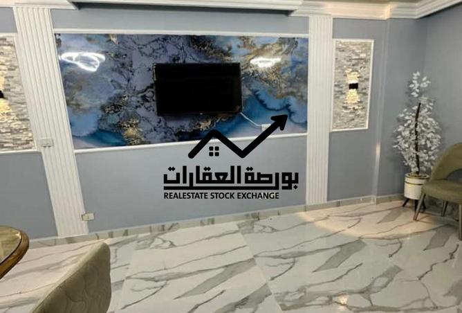 7997972 - Property Image 2