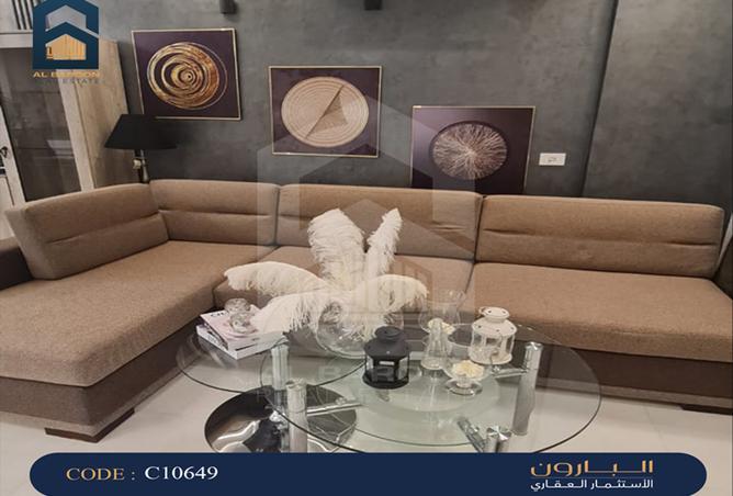 8284649 - صورة العقار 3