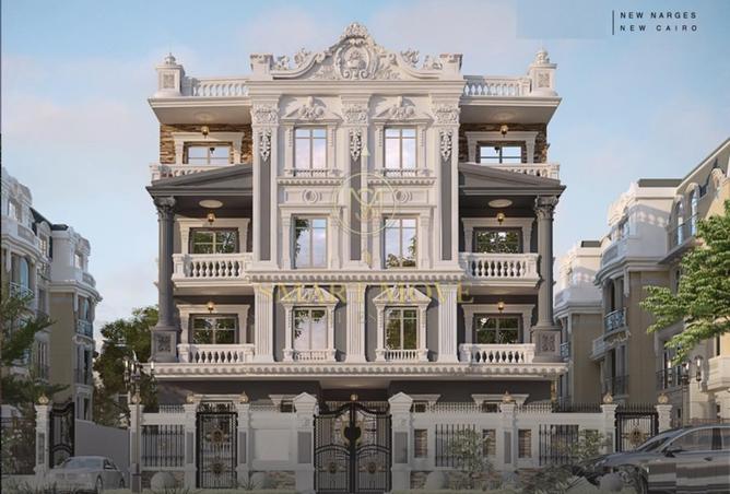 8399896 - صورة العقار 3