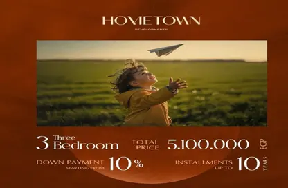 Apartment - 3 Bedrooms - 3 Bathrooms for sale in La Verde Casette - New Capital Compounds - New Capital City - Cairo