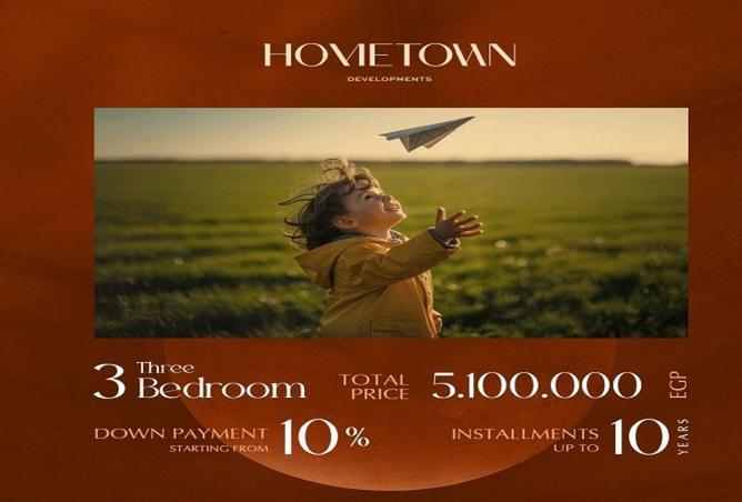 8241251 - Property Main Image