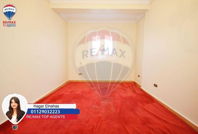 6755005 - Property Image 3