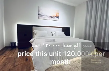 Apartment - 3 Bedrooms - 4 Bathrooms for rent in Cairo Festival City - North Investors Area - New Cairo City - Cairo