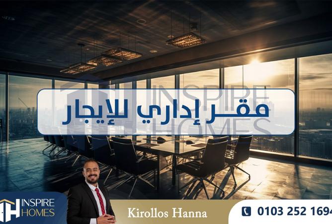 7914433 - Property Main Image