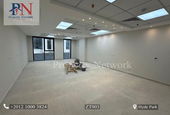 8094058 - صورة العقار 2