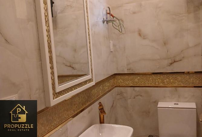 8231547 - Property Image 3