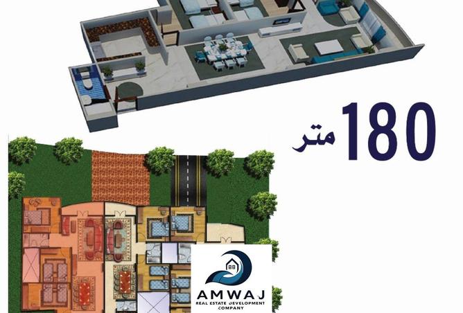 8105172 - الصورة الرئيسية للعقار