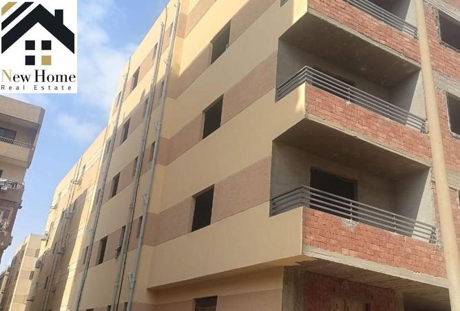 8519421 - Property Main Image