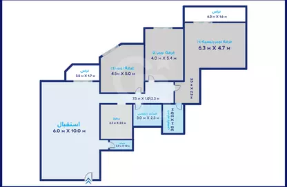 Apartment - 3 Bedrooms - 1 Bathroom for sale in Mostafa Kamel Tunnel - Mustafa Kamel - Hay Sharq - Alexandria