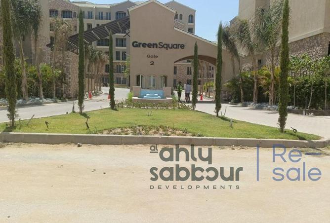 7800835 - Property Image 3