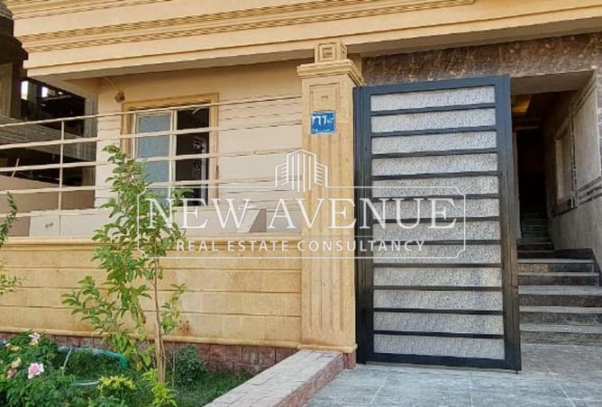 8346553 - Property Image 2