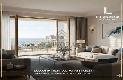 شقة - 2 غرف نوم - 2 حمامات للايجار في سان ستيفانو جراند بلازا - سان ستيفانو - حي شرق - الاسكندرية