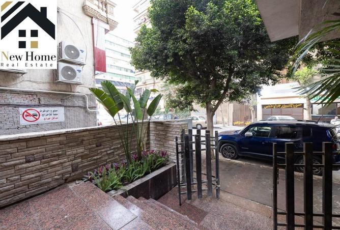 7370438 - Property Main Image