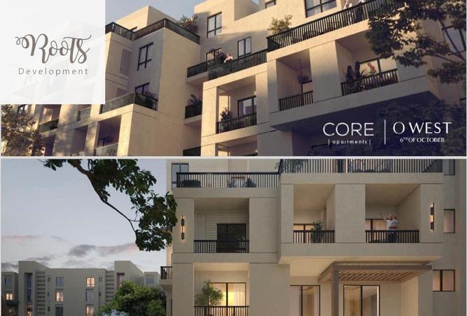 8253552 - صورة العقار 3