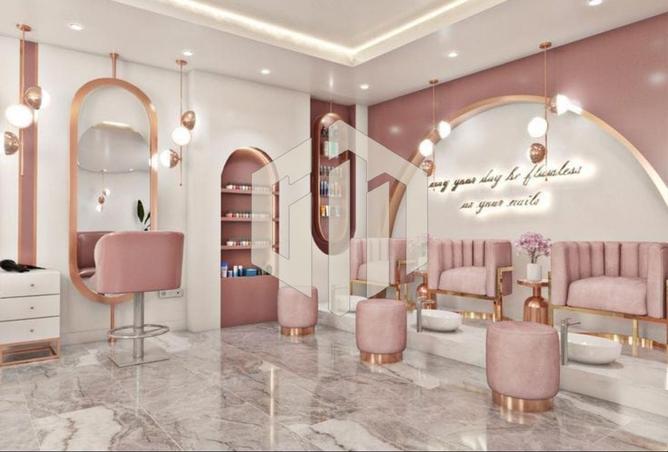 8188709 - Property Image 3