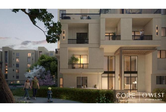 8532868 - صورة العقار 2