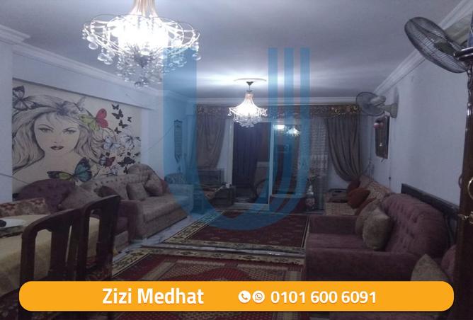 8353450 - Property Image 3